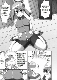 (C76) [Stapspats (Hisui)] WH Haruka&Hinata (Pokémon) [English] - page 4