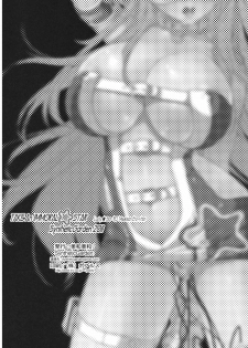 (C80) [SyntheticGarden] TAKE An IMMORAL STAR (Lucky Star) - page 24