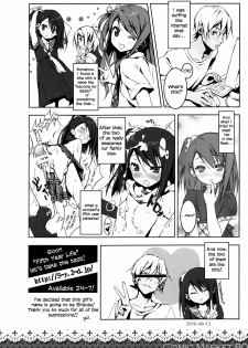 (C80) [Afterschool of the 5th Year (Kantoku)] Check Ero Mixed [English] =LWB= - page 21