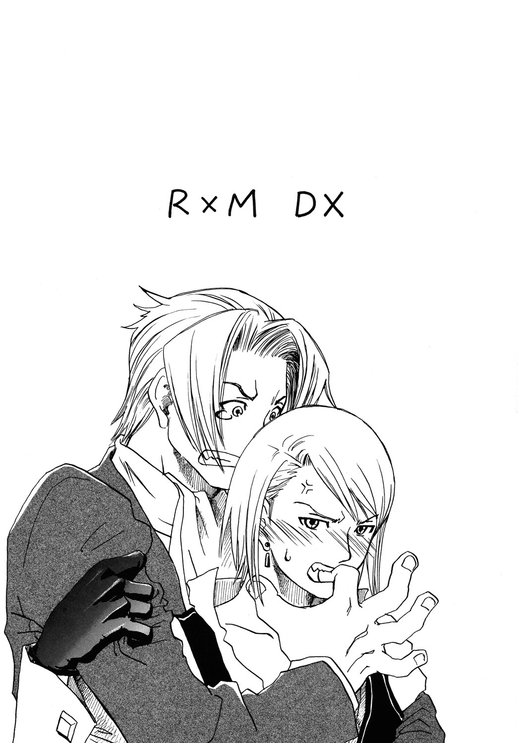 (C73) [Bakusou Special (Yachi)] RxM DX (Gyakuten Saiban) page 2 full