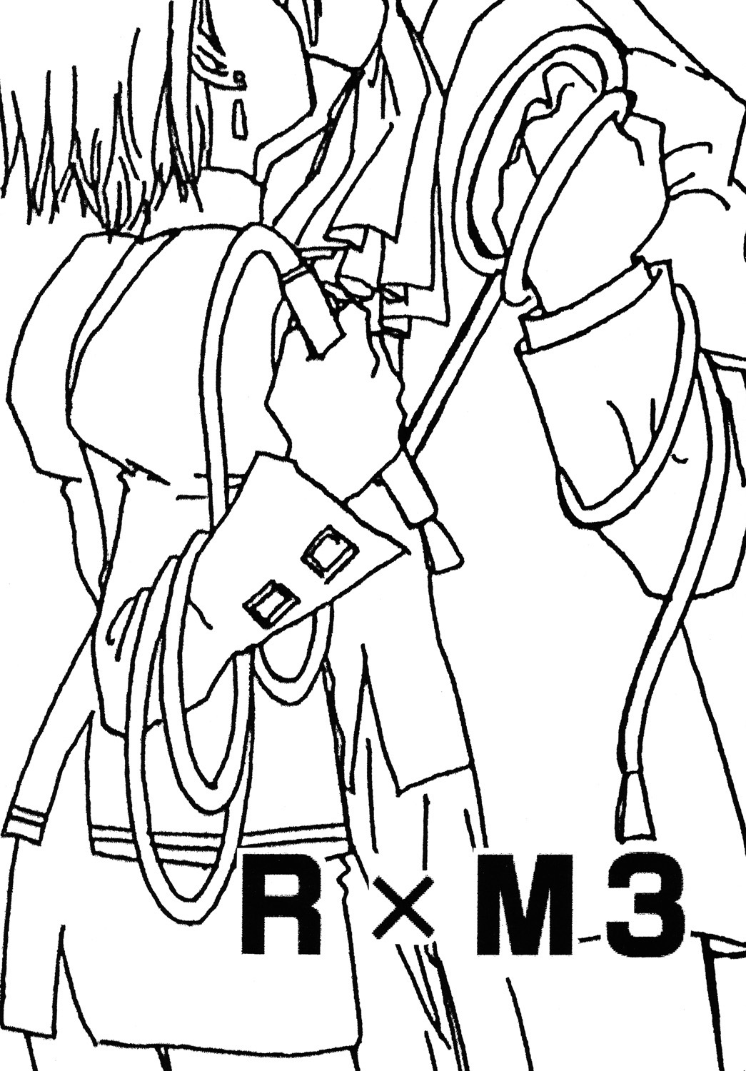 (C73) [Bakusou Special (Yachi)] RxM DX (Gyakuten Saiban) page 58 full