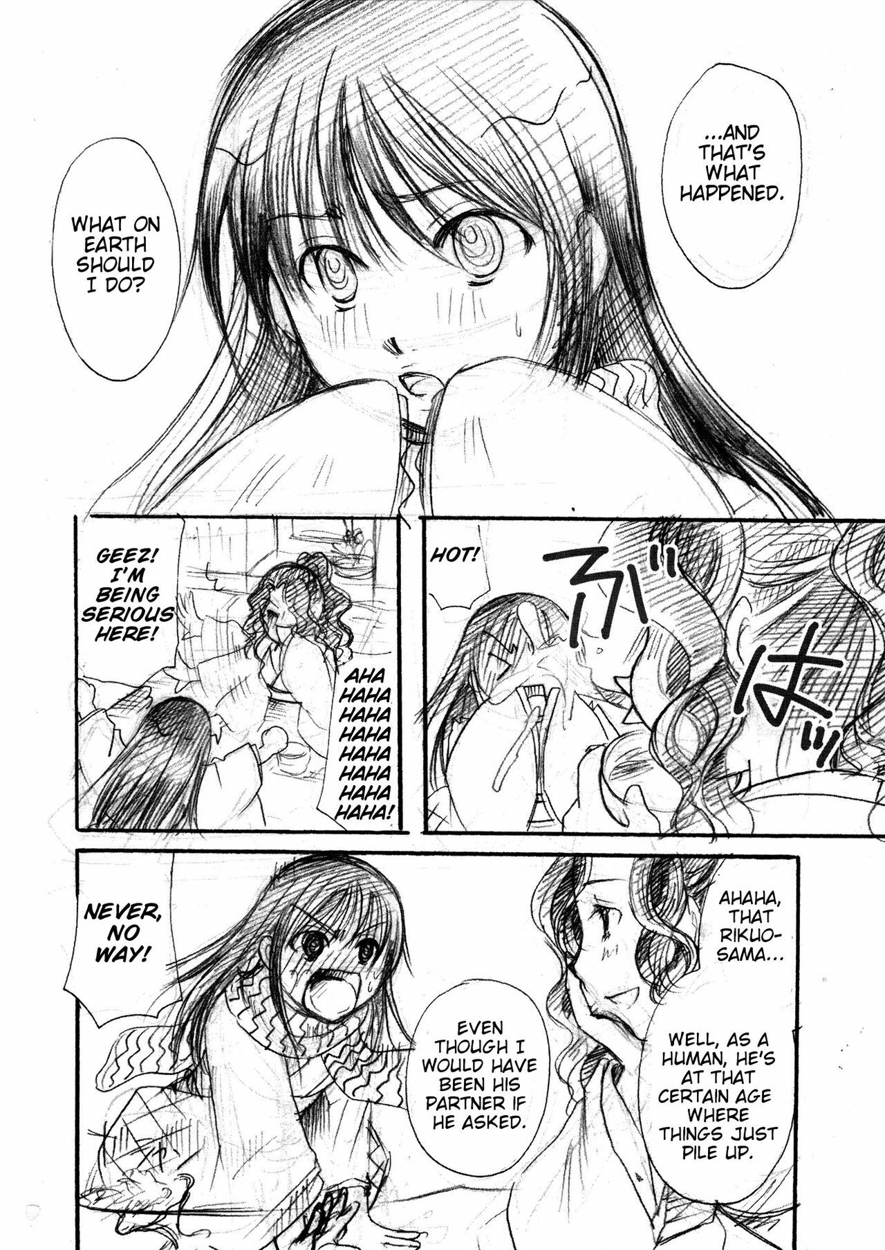 (C80) [Candy Pop (Itou Ei)] Yuki Musume | Snow Girl (Nurarihyon no Mago) [English] [Rookie84] page 14 full