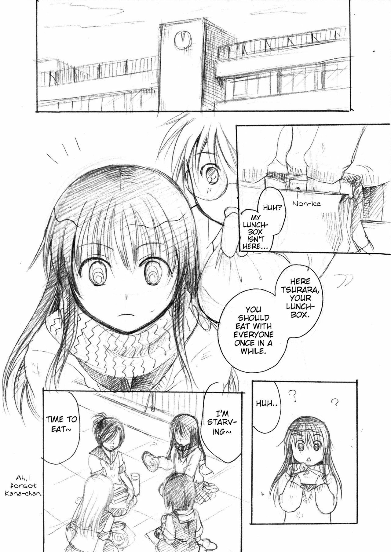 (C80) [Candy Pop (Itou Ei)] Yuki Musume | Snow Girl (Nurarihyon no Mago) [English] [Rookie84] page 24 full