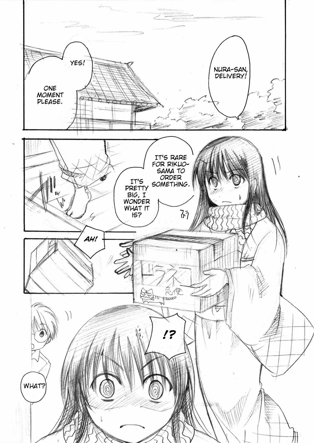 (C80) [Candy Pop (Itou Ei)] Yuki Musume | Snow Girl (Nurarihyon no Mago) [English] [Rookie84] page 33 full