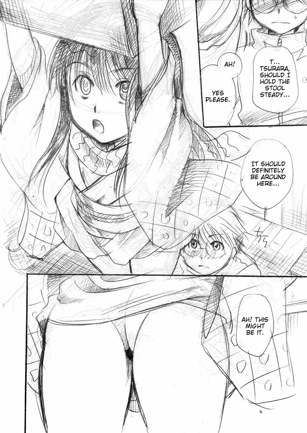 (C80) [Candy Pop (Itou Ei)] Yuki Musume | Snow Girl (Nurarihyon no Mago) [English] [Rookie84] page 8 full