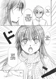 (C80) [Candy Pop (Itou Ei)] Yuki Musume | Snow Girl (Nurarihyon no Mago) [English] [Rookie84] - page 17