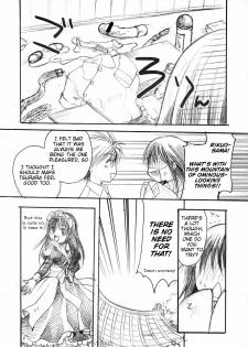 (C80) [Candy Pop (Itou Ei)] Yuki Musume | Snow Girl (Nurarihyon no Mago) [English] [Rookie84] - page 34