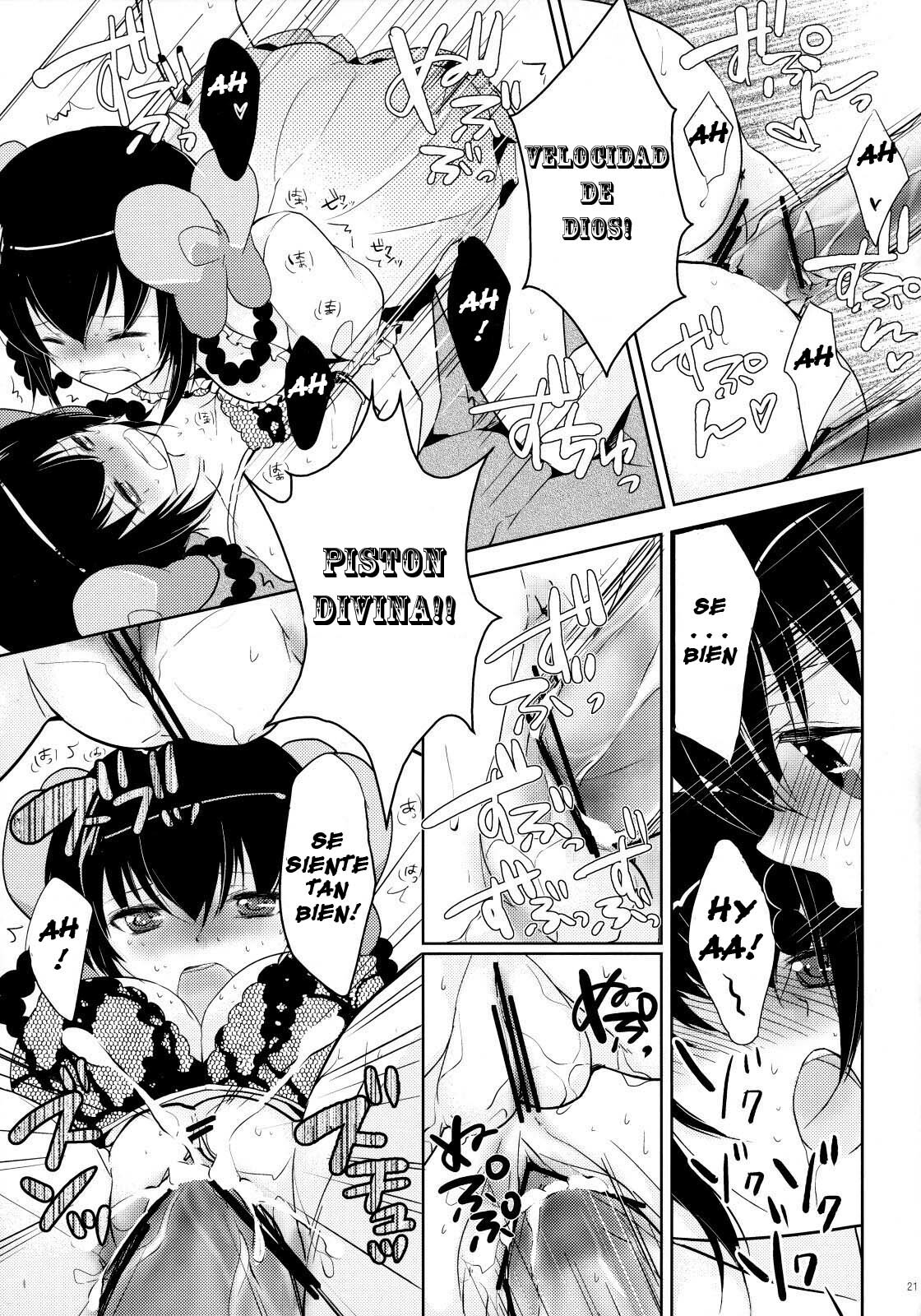 (C79) [MeroMero Melon (Ou, Peke)] Kamisama no Hentai Play Nikkichou 2 (The World God Only Knows) [Spanish] [Koi-Subs] page 20 full