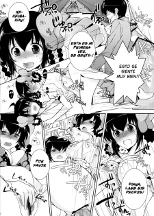 (C79) [MeroMero Melon (Ou, Peke)] Kamisama no Hentai Play Nikkichou 2 (The World God Only Knows) [Spanish] [Koi-Subs] - page 17