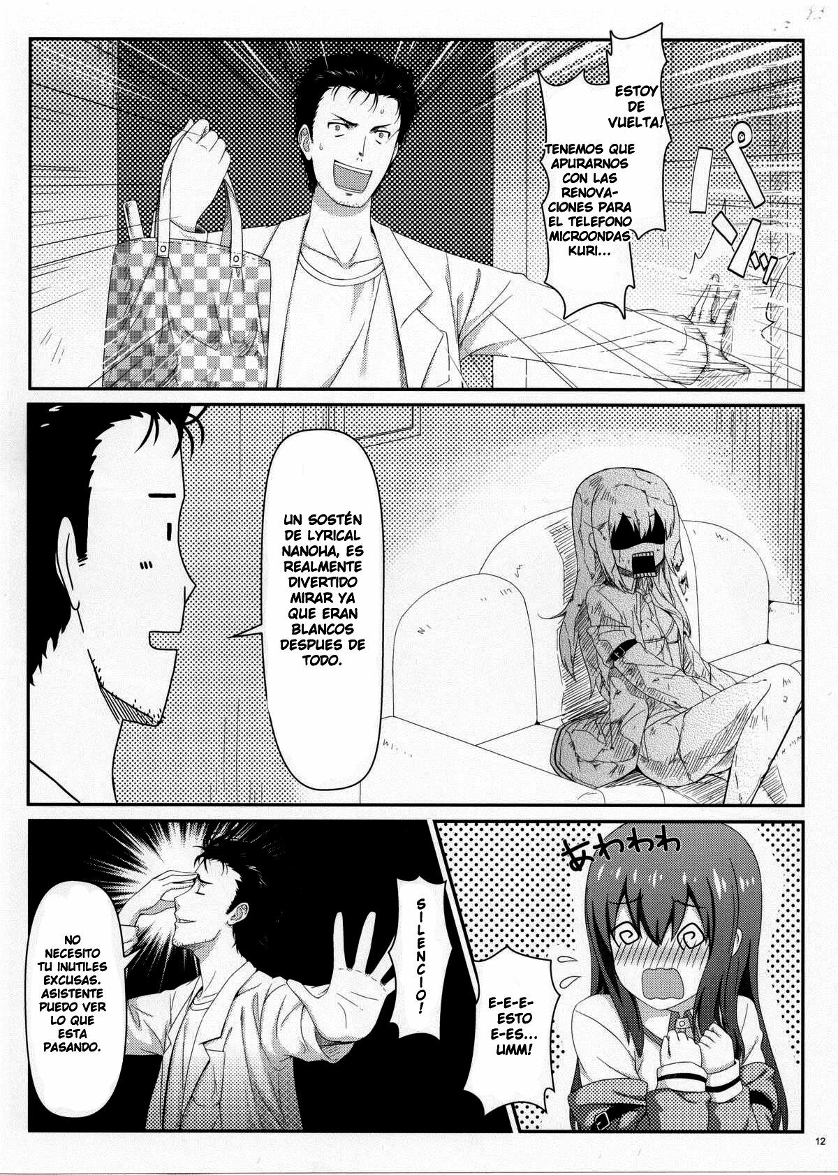 (C80) [Shadow Sorceress Communication Protocol (Hiten Onee-ryuu)] Tengoku e no Bullet Train (Steins;Gate) [Spanish] {Koi-subs} page 12 full