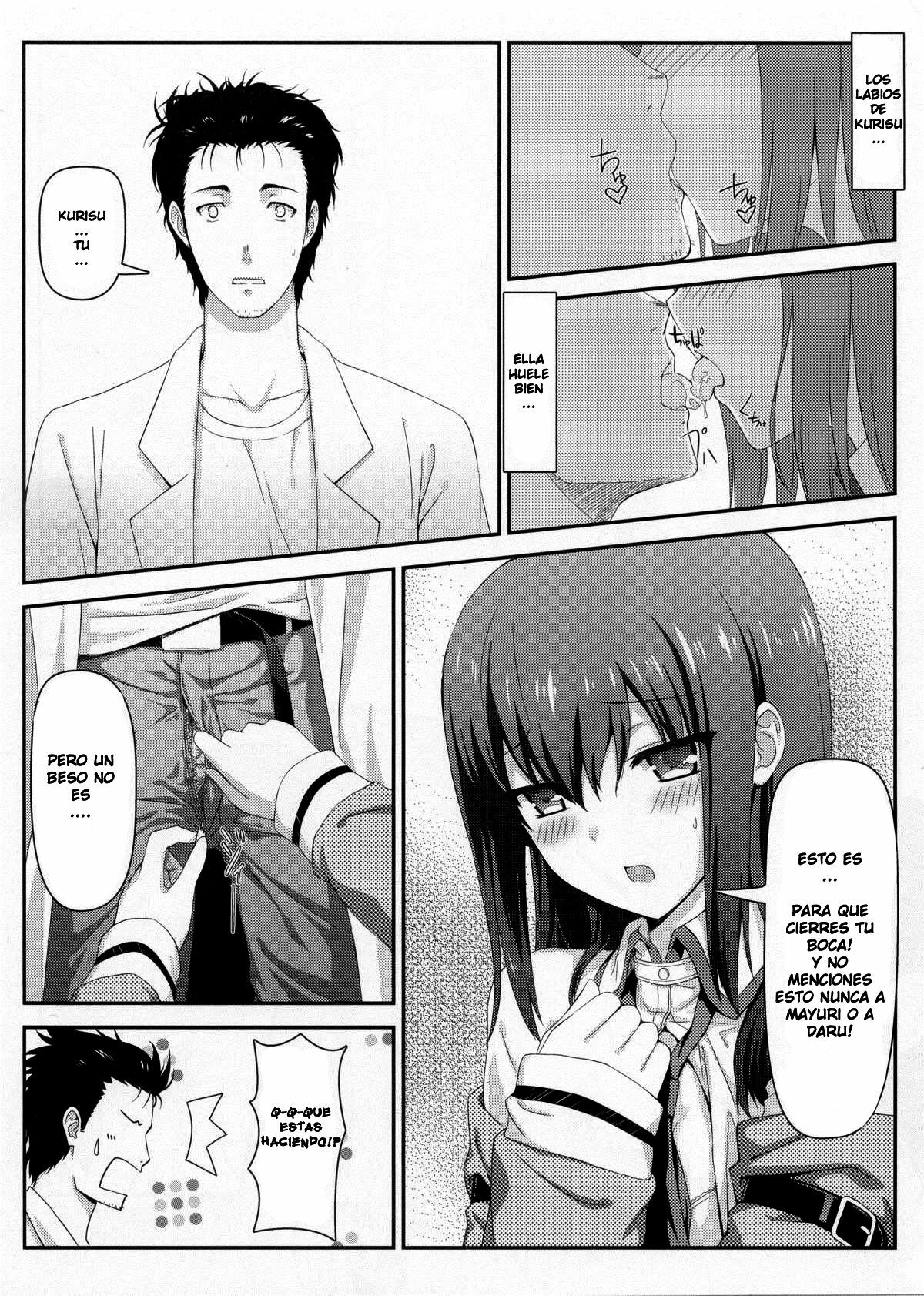 (C80) [Shadow Sorceress Communication Protocol (Hiten Onee-ryuu)] Tengoku e no Bullet Train (Steins;Gate) [Spanish] {Koi-subs} page 14 full