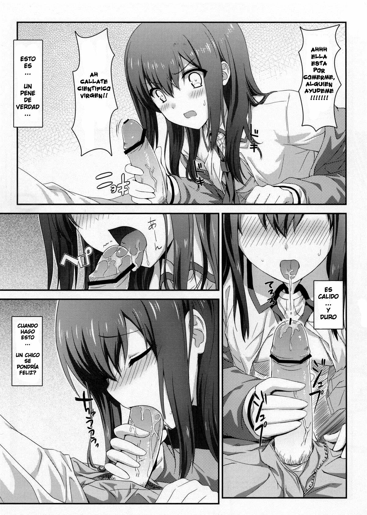 (C80) [Shadow Sorceress Communication Protocol (Hiten Onee-ryuu)] Tengoku e no Bullet Train (Steins;Gate) [Spanish] {Koi-subs} page 15 full