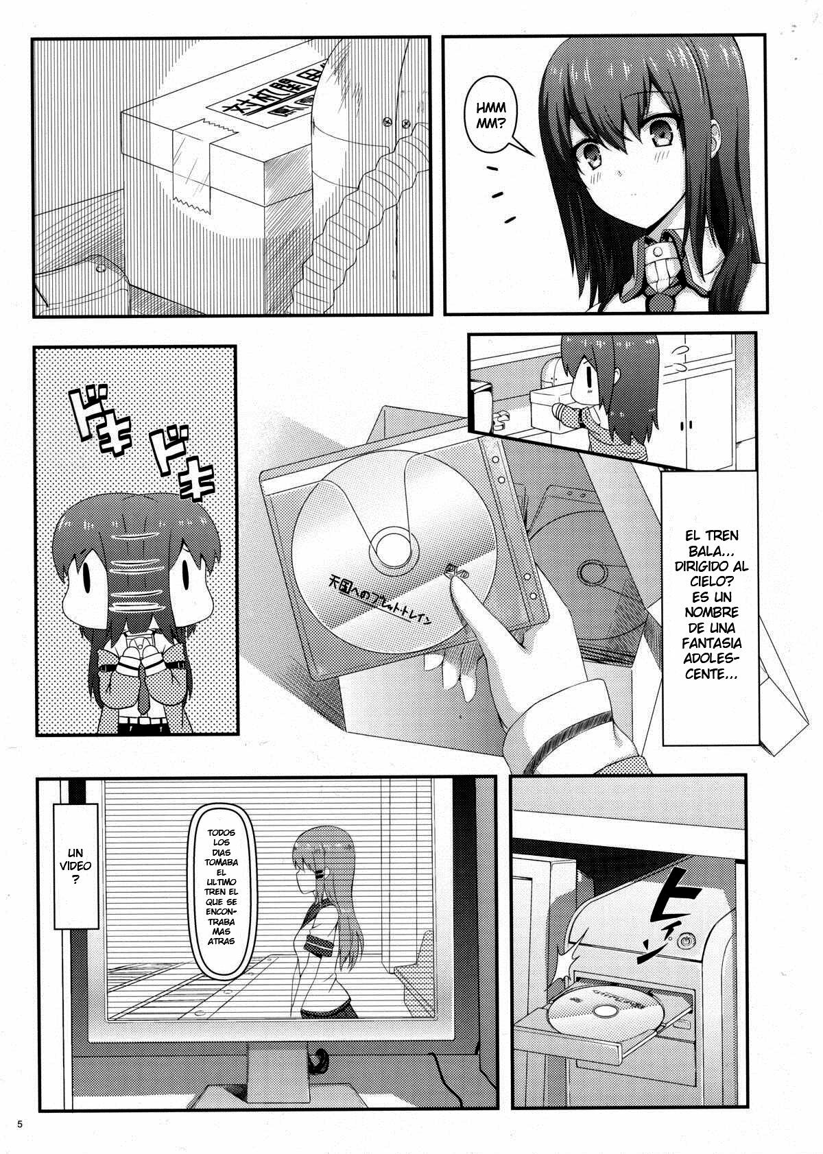 (C80) [Shadow Sorceress Communication Protocol (Hiten Onee-ryuu)] Tengoku e no Bullet Train (Steins;Gate) [Spanish] {Koi-subs} page 5 full