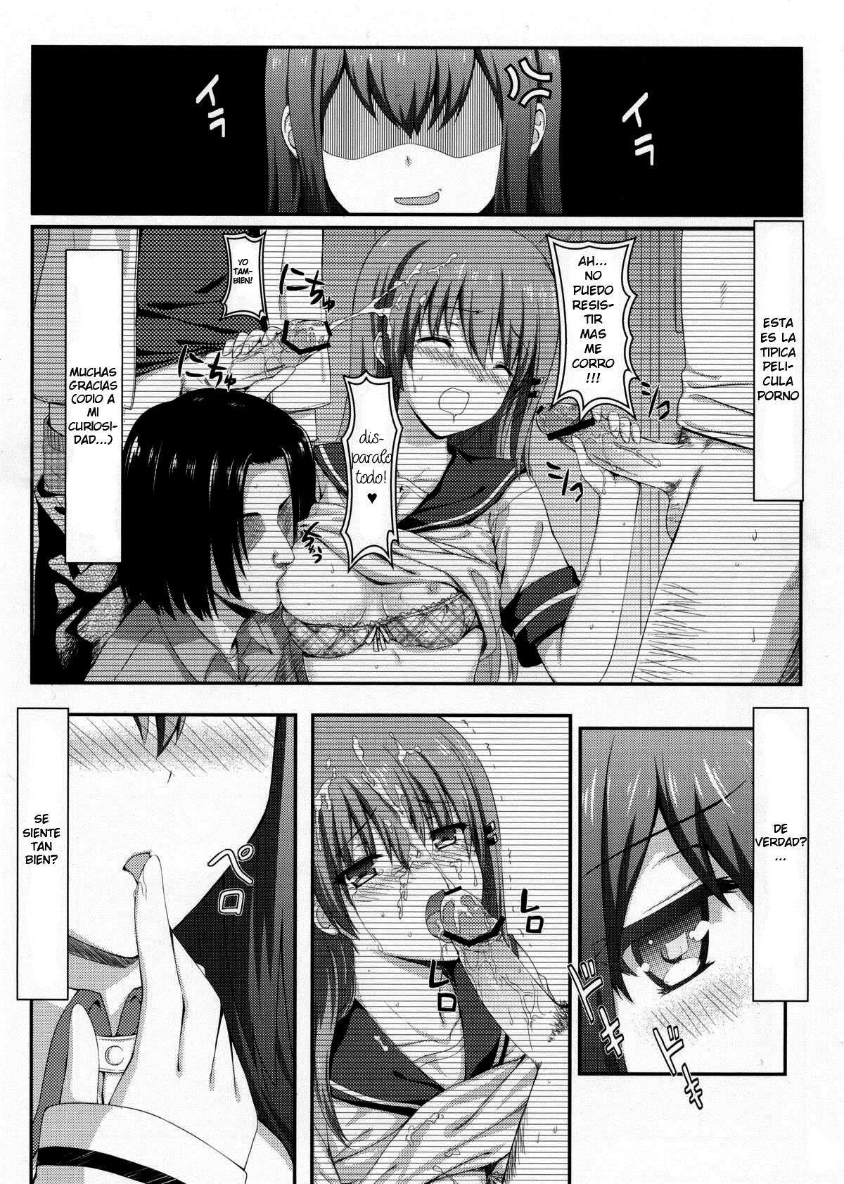 (C80) [Shadow Sorceress Communication Protocol (Hiten Onee-ryuu)] Tengoku e no Bullet Train (Steins;Gate) [Spanish] {Koi-subs} page 6 full