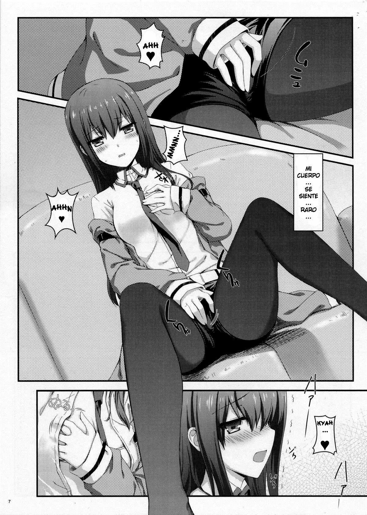 (C80) [Shadow Sorceress Communication Protocol (Hiten Onee-ryuu)] Tengoku e no Bullet Train (Steins;Gate) [Spanish] {Koi-subs} page 7 full