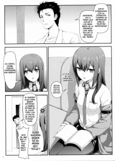 (C80) [Shadow Sorceress Communication Protocol (Hiten Onee-ryuu)] Tengoku e no Bullet Train (Steins;Gate) [Spanish] {Koi-subs} - page 3