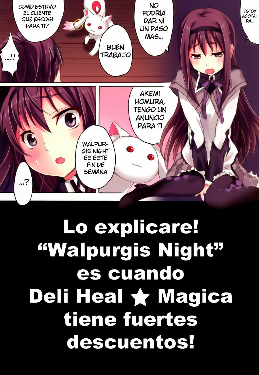 (C80) [Otabe Dynamites (Otabe Sakura)] Mahou Fuzoku Deli heal Magica 3 (Puella Magi Madoka Magica) [Spanish] [Koi Subs] page 20 full