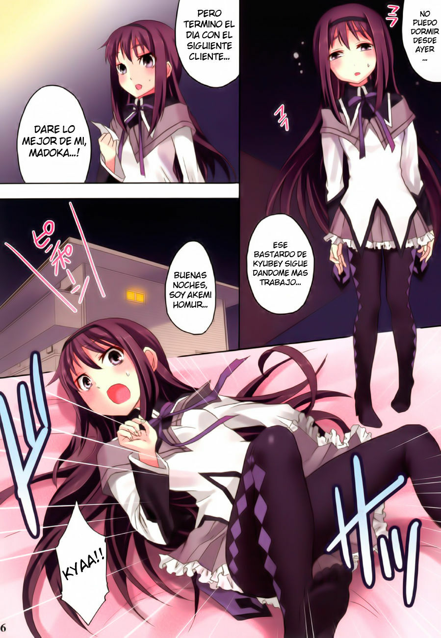 (C80) [Otabe Dynamites (Otabe Sakura)] Mahou Fuzoku Deli heal Magica 3 (Puella Magi Madoka Magica) [Spanish] [Koi Subs] page 6 full