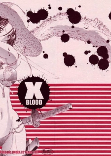 [Kopikura (Kino Hitoshi)] X BLOOD (Onee-chan Bara)(korean) - page 1