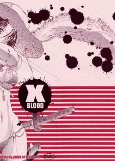 [Kopikura (Kino Hitoshi)] X BLOOD (Onee-chan Bara)(korean)