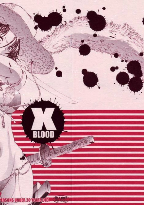 [Kopikura (Kino Hitoshi)] X BLOOD (Onee-chan Bara)(korean)
