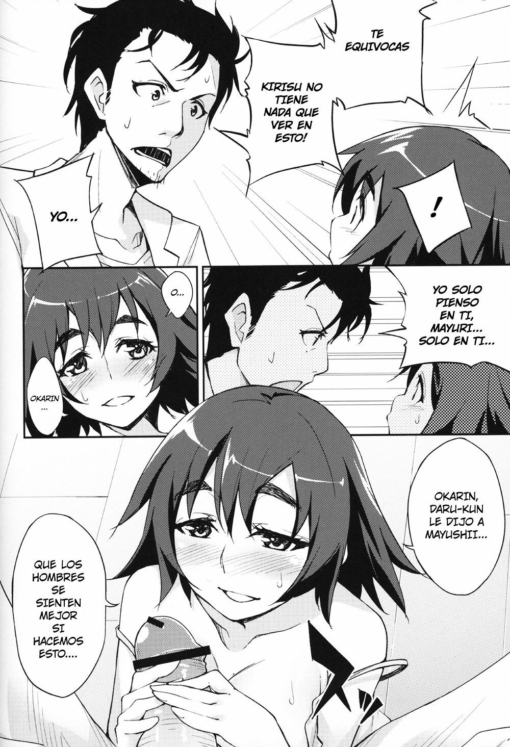 (SC50) [Hannama (Serere)] Mayu Mayushii (Steins;Gate) [Spanish] [Koi-Subs] page 5 full