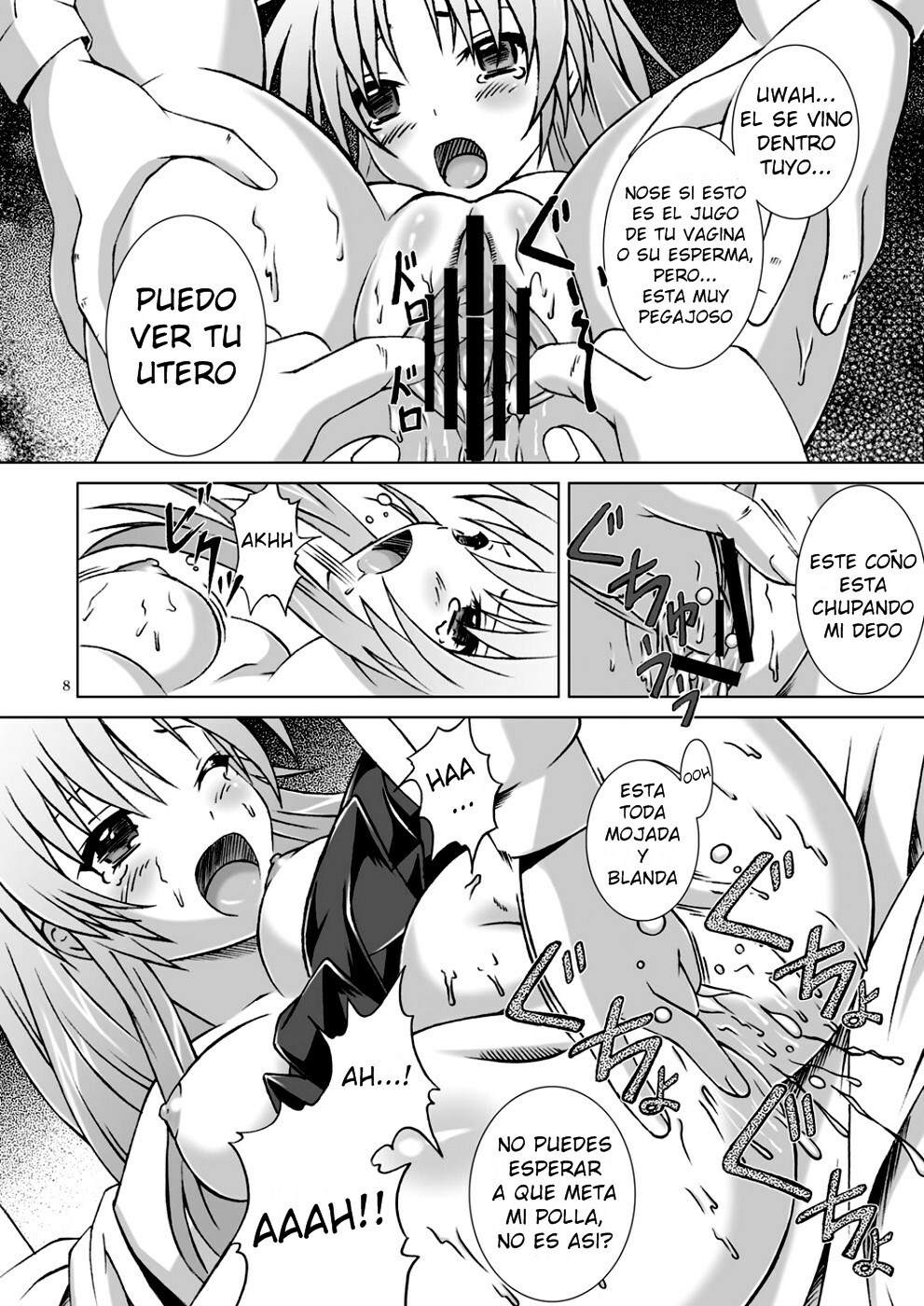 (CT16) [Special Week (Fujishiro Seiki)] Amaki Shi yo, Kitare (Angel Beats!) [Spanish] [Koi Subs] page 7 full