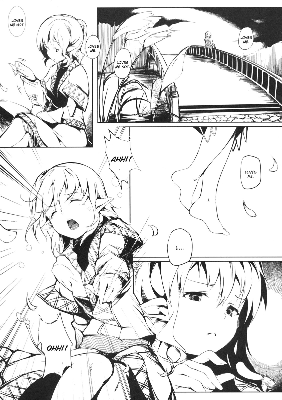 (C80) [Gyokotsu Kouzou (Kapo)] Stage2 (Touhou Project) [English] [CGrascal] page 3 full