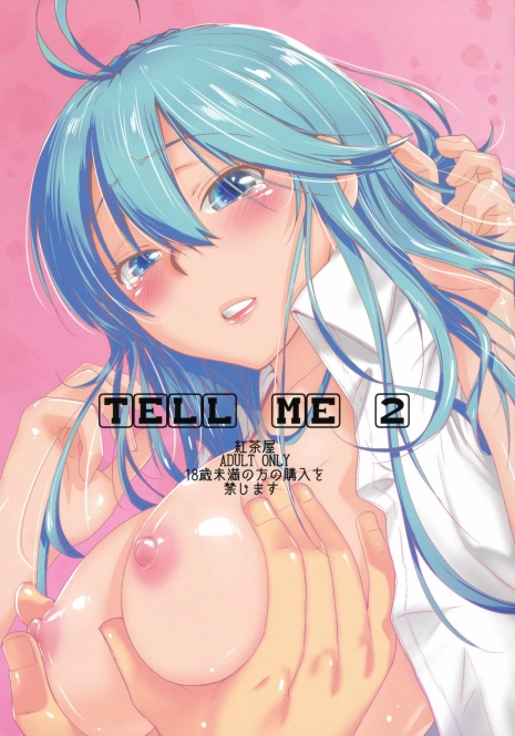 [Kouchaya (Ootsuka Kotora)] TELL ME 2 (Denpa Onna to Seishun Otoko) [Portuguese-BR] [BartSSJ] [Digital]