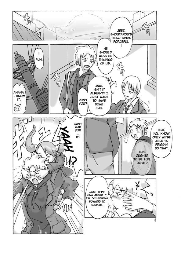 [Asagiri] P(ossession)-Party [ENG] page 4 full