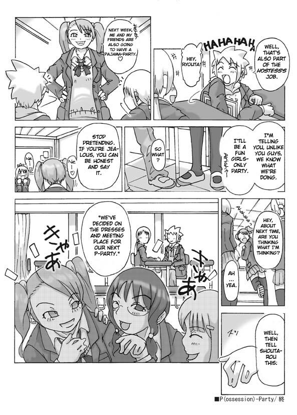 [Asagiri] P(ossession)-Party [ENG] page 40 full