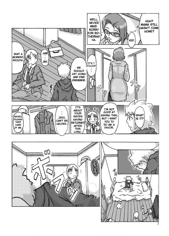 [Asagiri] P(ossession)-Party [ENG] page 8 full