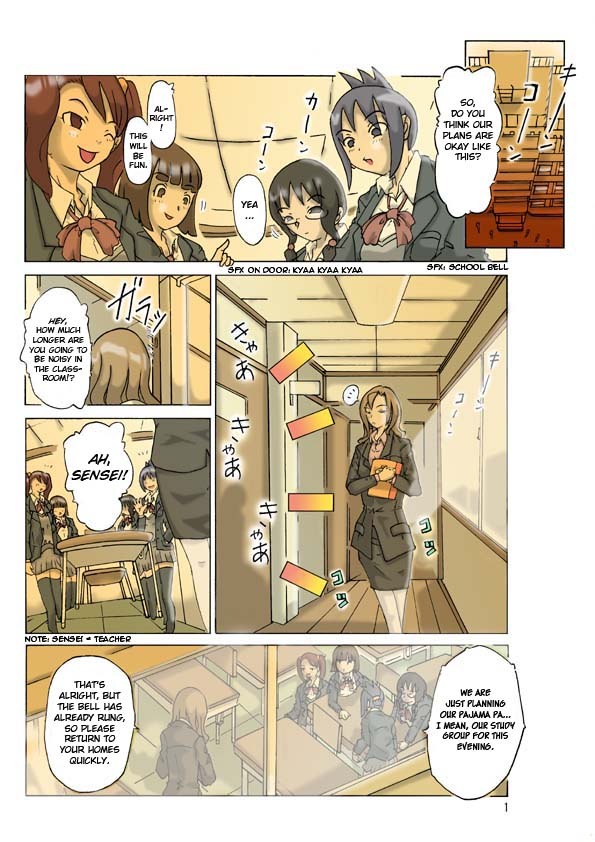 [Asagiri] P(ossession)-Party 2 [ENG] page 3 full