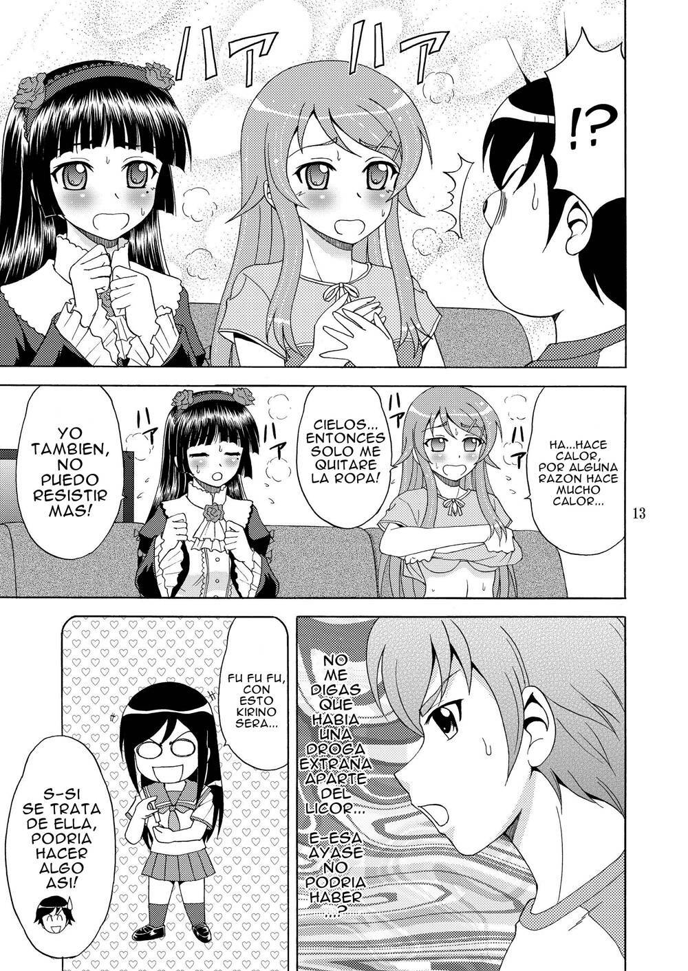 [YASRIN-DO (Yasu Rintarou)] Ore no Imouto ga Nekomimi Hadaka Apron na Wake ga Nai (Ore no Imouto ga Konna ni Kawaii Wake ga Nai) [Spanish] [Koi Subs] [Digital] page 12 full