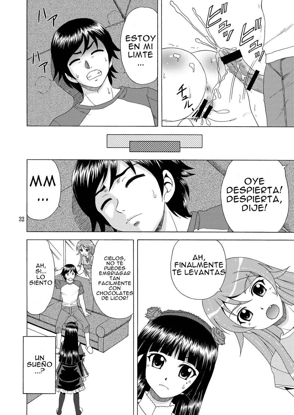 [YASRIN-DO (Yasu Rintarou)] Ore no Imouto ga Nekomimi Hadaka Apron na Wake ga Nai (Ore no Imouto ga Konna ni Kawaii Wake ga Nai) [Spanish] [Koi Subs] [Digital] page 31 full