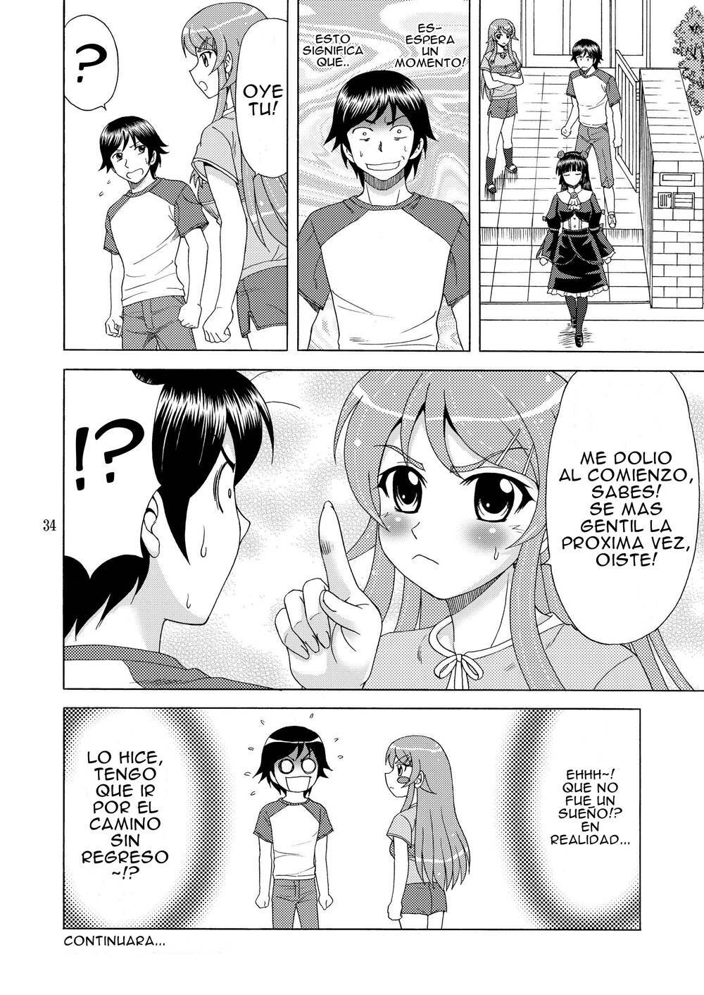 [YASRIN-DO (Yasu Rintarou)] Ore no Imouto ga Nekomimi Hadaka Apron na Wake ga Nai (Ore no Imouto ga Konna ni Kawaii Wake ga Nai) [Spanish] [Koi Subs] [Digital] page 33 full