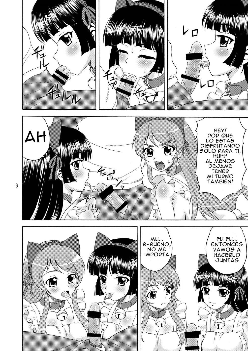 [YASRIN-DO (Yasu Rintarou)] Ore no Imouto ga Nekomimi Hadaka Apron na Wake ga Nai (Ore no Imouto ga Konna ni Kawaii Wake ga Nai) [Spanish] [Koi Subs] [Digital] page 5 full