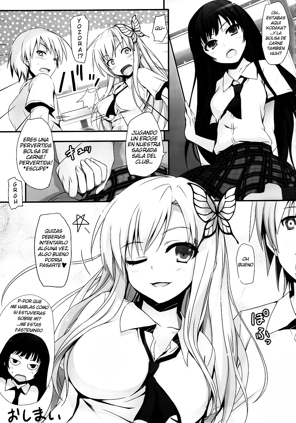 (C80) [Mugenkidou A (Tomose Shunsaku)] Yawarakai Niku (Boku wa Tomodachi ga Sukunai) [Spanish] [Koi-Subs] page 25 full