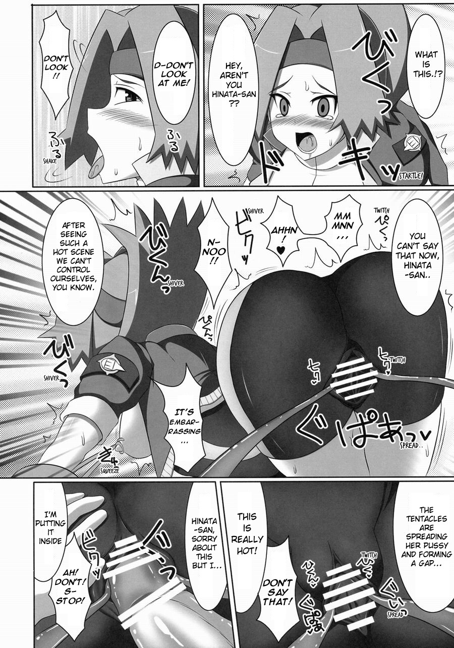 (C76) [Stapspats (Hisui)] WH Haruka&Hinata (Pokémon) [English] [ramza022] page 18 full