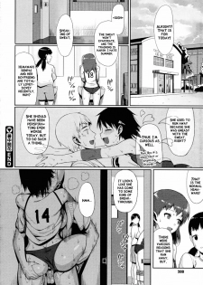 [Lunch] Shochuu Kaika (COMIC Megastore 2010-09) [English] =amailittlething= - page 24