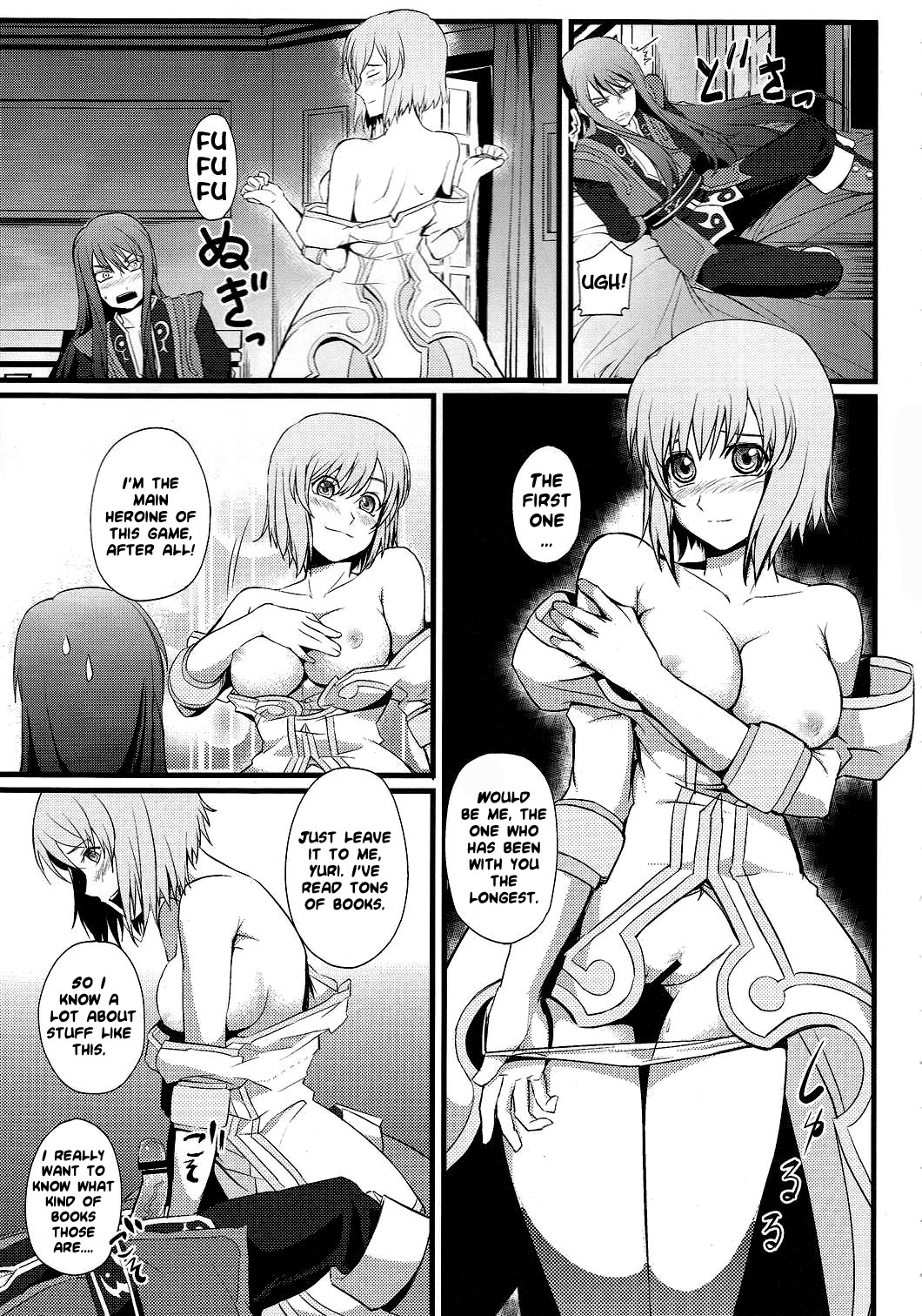 (C79) [FukaFuka Tenshoku (Popuran)] Strike! Army of Beauties (Tales of Vesperia) [English] page 6 full