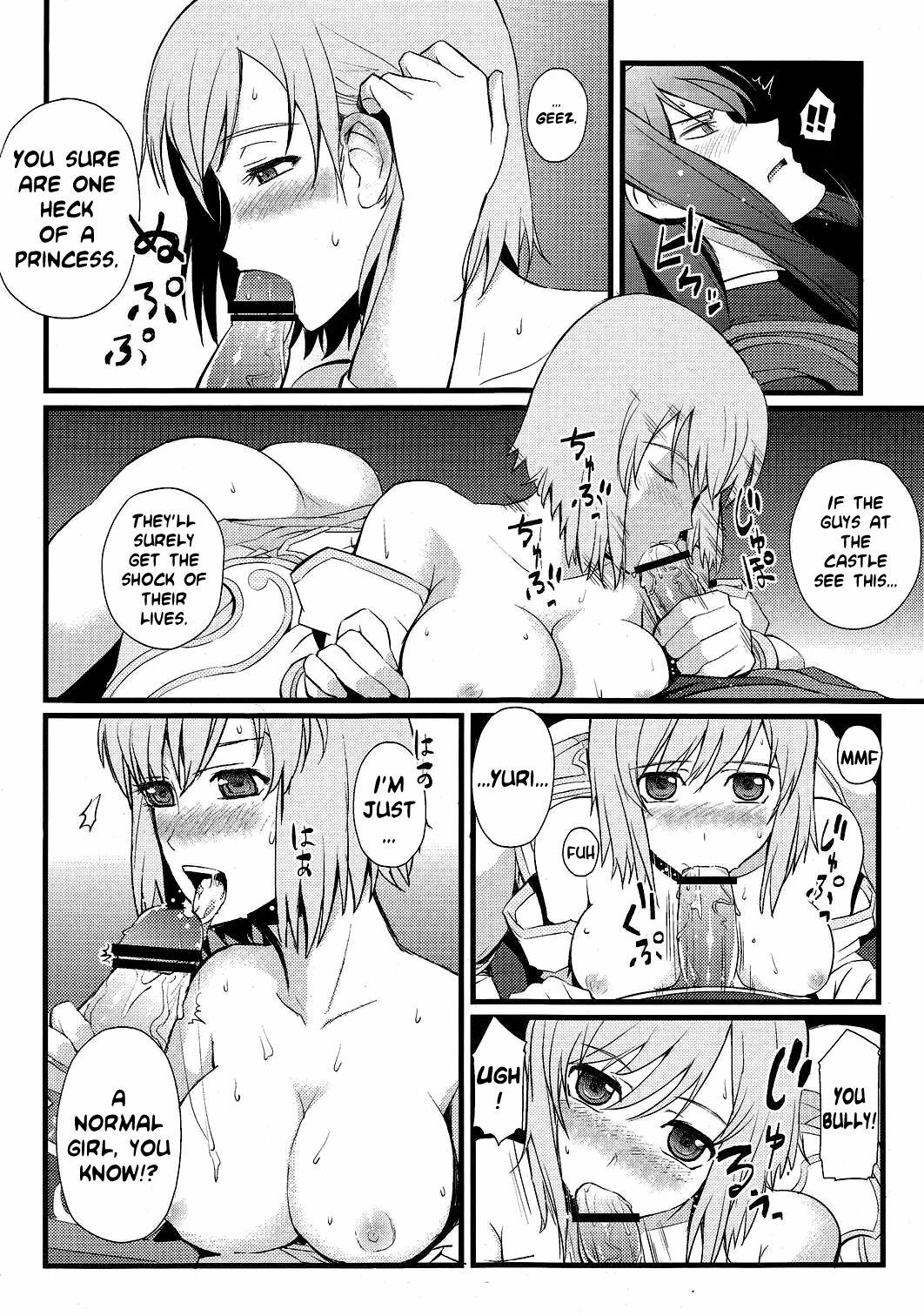 (C79) [FukaFuka Tenshoku (Popuran)] Strike! Army of Beauties (Tales of Vesperia) [English] page 7 full