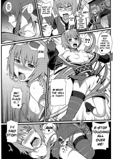 (C79) [FukaFuka Tenshoku (Popuran)] Strike! Army of Beauties (Tales of Vesperia) [English] - page 25