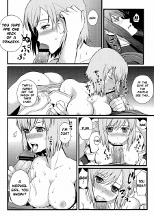 (C79) [FukaFuka Tenshoku (Popuran)] Strike! Army of Beauties (Tales of Vesperia) [English] - page 7