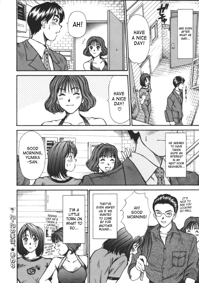 [Sano Takayoshi] fu-fu no Jijou² | Couple’s Circumstances (Sweet 11 Stories Ch.7) [English] [SaHa] page 20 full