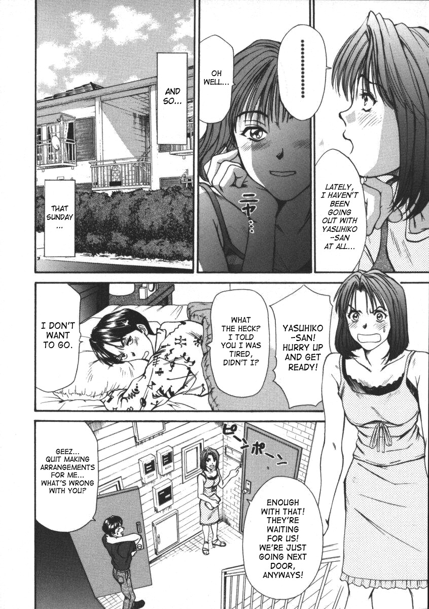 [Sano Takayoshi] fu-fu no Jijou² | Couple’s Circumstances (Sweet 11 Stories Ch.7) [English] [SaHa] page 6 full