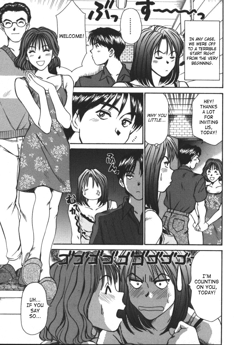 [Sano Takayoshi] fu-fu no Jijou² | Couple’s Circumstances (Sweet 11 Stories Ch.7) [English] [SaHa] page 7 full