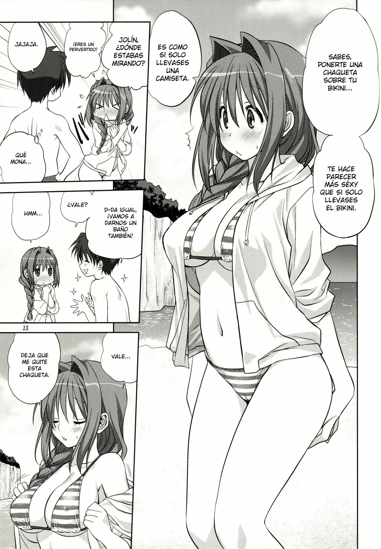 (C80) [Mitarashi Club (Mitarashi Kousei)] Akiko-san to Issho 8 (Kanon) [Spanish] [Japandream Scantrad] page 13 full