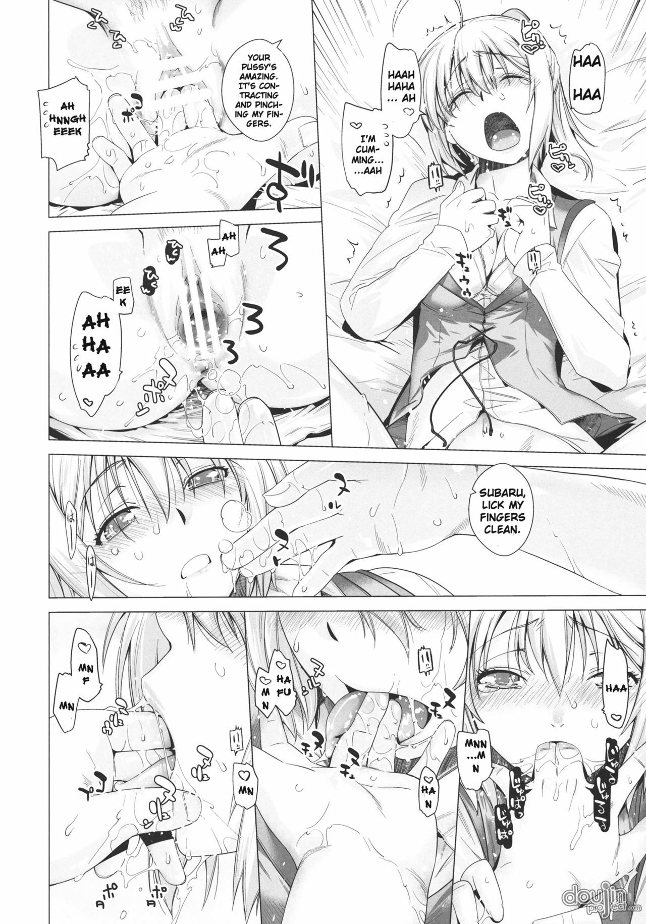 (C80) [Kouchaya (Ootsuka Kotora)] PLAY (Mayo Chiki!) [English] [Brolen + DoujinProject] page 17 full