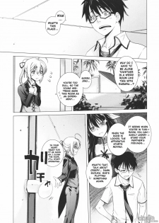 (C80) [Kouchaya (Ootsuka Kotora)] PLAY (Mayo Chiki!) [English] [Brolen + DoujinProject] - page 6